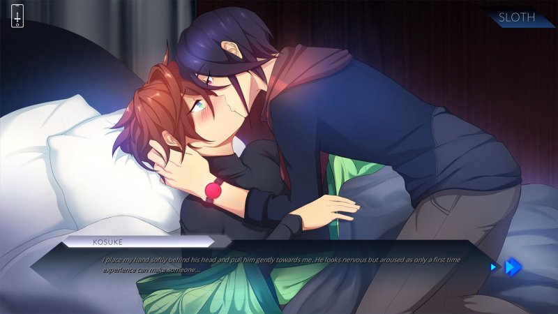 Two illustrated adult men lying closely together in a story scene — Sinsations screenshot.