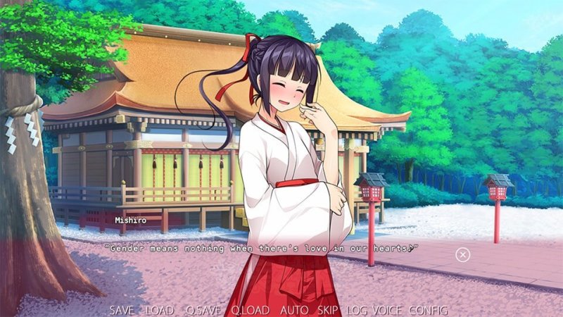 Anime visual-novel close-up of an illustrated character — Trap Shrine screenshot.