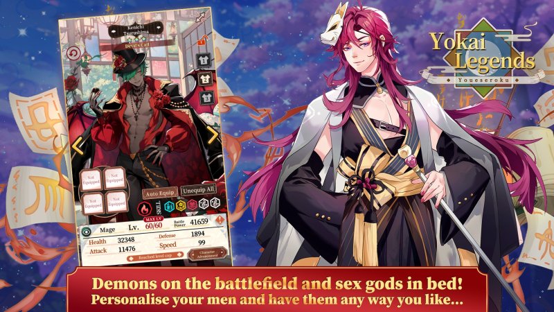 Promotional card RPG screen featuring male yokai characters — Yokai Legends screenshot.